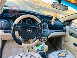 شيفروليه أفيو